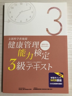 4B52A35A-DB84-4E3E-B45B-BDC3675A8BDB.jpeg