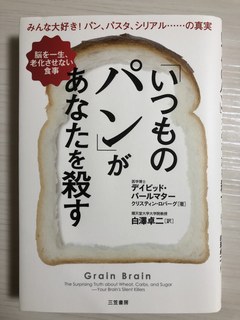 IMG_8298.jpeg